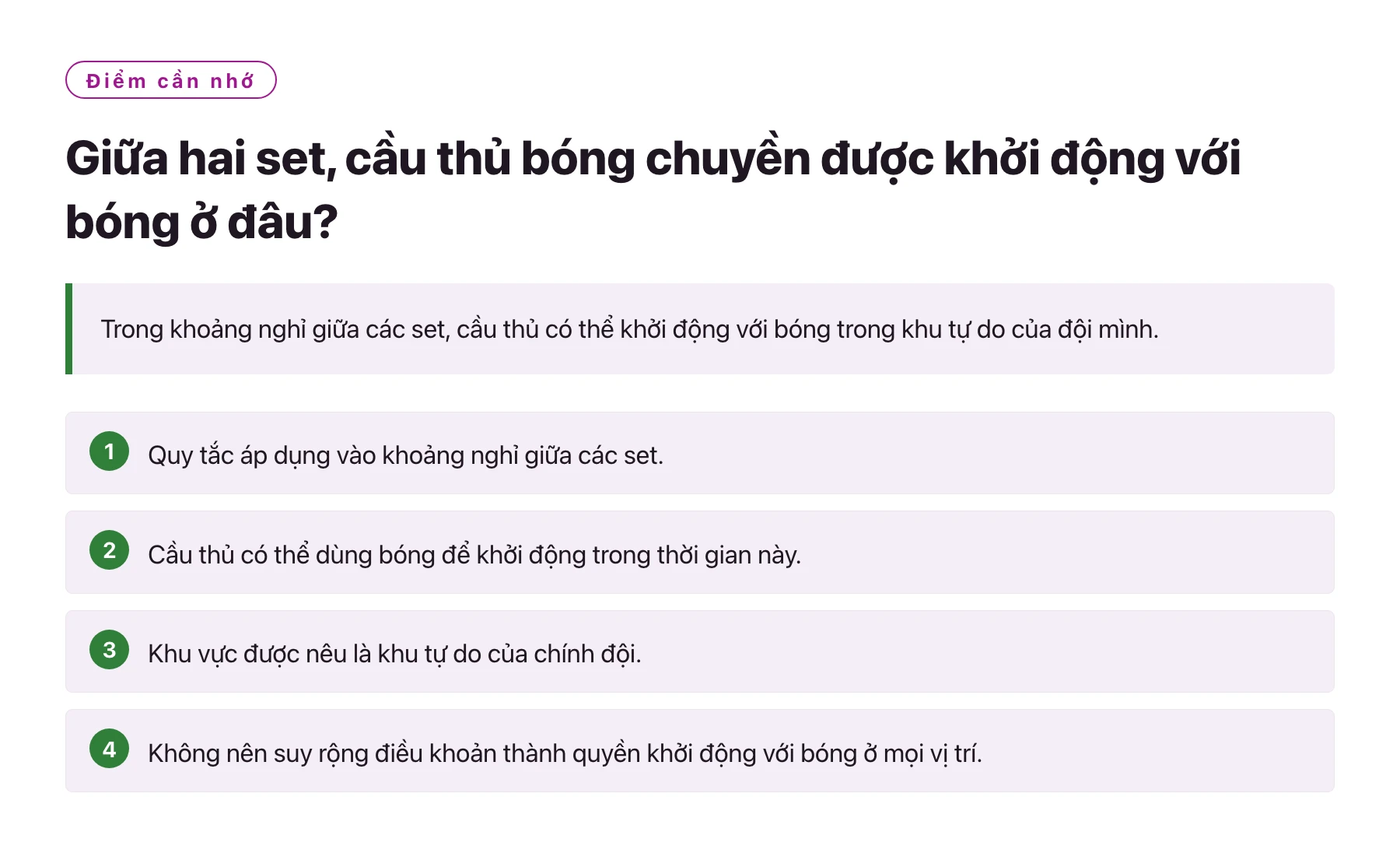 Giữa hai set, cầu thủ bóng chuyền được khởi động với bóng ở đâu?——全文要点速览